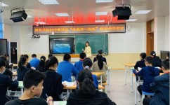 怎么正确学习初中数学(数学笔记必备！三步曲，轻松掌握解题思路！)