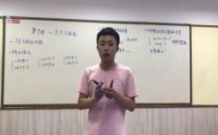 小升初数学暑假怎么学(《暑假必读！高效学习法揭秘：告别焦虑，成就自我！》)