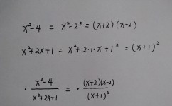 初中数学应该选什么练习(黄老师揭秘数学绝招，轻松解题！)