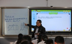 数学八年级怎么答题的技巧(零难度掌握一次函数图像与性质，秒变数学高手！)