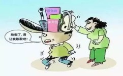 小学语文不好初中怎么提高(小升初语文提分秘籍，轻松上80分！)