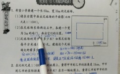 如何巩固初中数学(初三数学必杀技，零基础也能高分冲刺！)