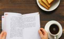 大家小学怎么学语文(寒假必读！培养孩子语文综合素养的秘诀曝光！)