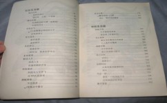 如何巧妙学语文作文素材(《独家揭秘：绝密作文素材积累五步曲，轻松拿高分！》)