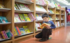 上大班如何培养阅读兴趣(三岁孩子独立阅读，教育部新指南颠覆传统教育！免费方法大揭秘！)