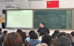 一步步教你学数学怎么样("揭秘：五六年级数学考试全满分的神奇秘诀！")