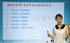 王帆怎么学语文("感人至深！童年割麦记，家人团聚共度难忘时光")