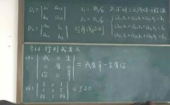 数学初中基础差怎么补(轻松攻克初中数学核心题型，13天成数学高手！)