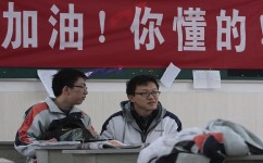 初中怎么样学习逆袭(初中生破解学霸秘诀，轻松变身中考状元！)