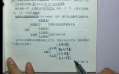 初中数学大题怎么办(揭秘超难初中数学题！秒杀勾股定理绝招曝光，答案竟有两个？)
