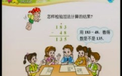 初中数学哪些要验算(绝密技巧：方程不等式终极验算全解密！)
