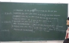 初二英语有什么从句(揭秘英语条件句：主将从现，时态背后的规律)