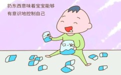 幼儿园小班不爱动手怎么办(揭秘培养优秀孩子的秘诀，轻松育儿方法大揭秘！)