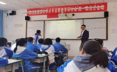 地理历史政治高中哪科好学(高中科目难度揭秘，哪科最简单？选科攻略不可错过！)