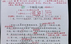 四年级语文怎么提升兴趣(揭秘孩子阅读能力提升的四大秘诀！)