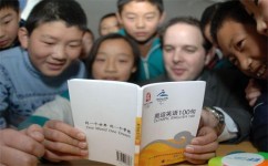 英语中考为什么降分(初中英语成绩下滑，小学不靠谱！两大原因揭秘，绝不错过早间直播)