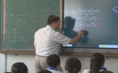 八年级孩子厌倦数学怎么办(数学困难不再难！家长教你一招，轻松提高成绩！)