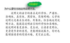 语文怎么提高写题速度(揭秘高考：为什么语文作文前的题最难，速度慢是关键！)