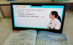 小e小学英语如何跟读(终极英文发音技巧，E字母神奇变化全解密！)
