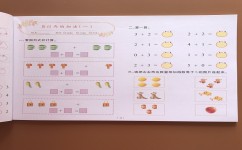 怎么给大班孩子教语文(惊天秘笈！小青蛙教你保禾苗不生病，天气晴也无忧)