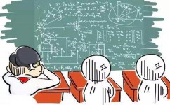 初中数学如何选择例题(初一生猛刷题，小学生巧解人民币零钱兑换问题，火山哥数学拿满分！)