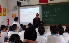 如何度过中学生活政治(高中政治教育：培养学生坚定中国特色社会主义信仰)