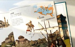 如何快速学习世界史(9.9元揭秘神秘罗马帝国，解密巴洛克之美，3000年法国史全知道！)