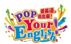今年中考英语如何(丁老师大胆预测：2023英语中考难度仅平去年，考前两大秘诀曝光！)