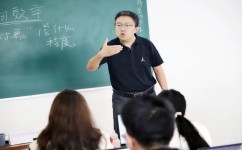小学升初中数学注意哪些问题(初中数学难点揭秘！超实用思维训练书，助你轻松应对！)