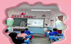 小学数学课堂如何以学定教(揭秘教学：重难点深度解析，教师必读！)