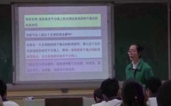 初中数学垂直怎么办(一次函数垂直问题，绝密解法揭秘，轻松求解Y2表达式！)