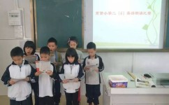 小学英语朗读怎么学(小学英语朗读轻松学！秘诀揭晓，孩子速成朗读高手！)