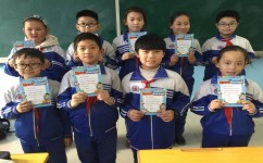 小学哪些英语比赛(小学霸必知！揭秘热门英语比赛，打破语言界限，创造荣耀！)