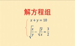 初中数学为什么要写解(数学解题秘密：初中为什么要写解，终于揭晓！)