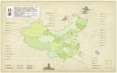 怎么看高中地理地图(高中地理地图看不懂？瞬间变地理小达人！)