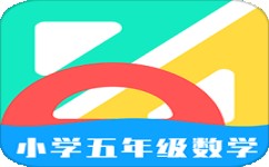 什么软件学数学最好(数学学习神器大揭秘，这款软件最胜一筹)