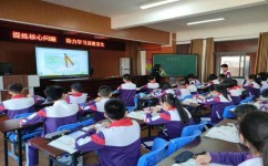 小学数学课堂如何以学定教(小学数学，以学生为本，创意教学点燃数学兴趣)