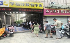 幼小衔接送什么东西(幼小衔接必备清单)