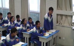 小学数学课堂如何以学定教(小学数学：学中求教新法)