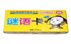 学语文的学习软件有什么(七个语文学习宝藏APP网站语文家长开学DOU小助手)