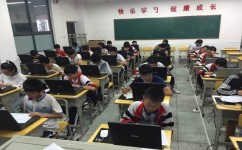 学考乐数学怎么样(探究学考乐数学：提高学习乐趣与成绩)