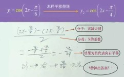 行测解题技巧哪家好(绝佳行测解题窍门)