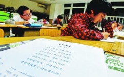 要想提高语文怎么学(提高语文学习技巧)
