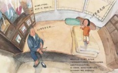 中国传统的学习方法有哪些(揭秘中国传统学习秘籍)