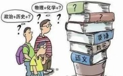 为什么初中文言文会失分(揭秘初中文言文失分原因)