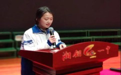 高二有哪些学习方法(高二孩子都面临着哪些问题？父母教育高中高中生抖来学习学习中考)