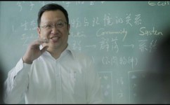 未来学习方法还可以有哪些(探索未来学习！新方法等你发现)