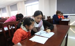 初中家教前准备什么( 初中家教攻略)