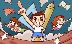 小学好的学习方法有哪些(小学学霸秘笈)
