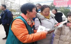 新年学习方法有哪些(新年学霸攻略)